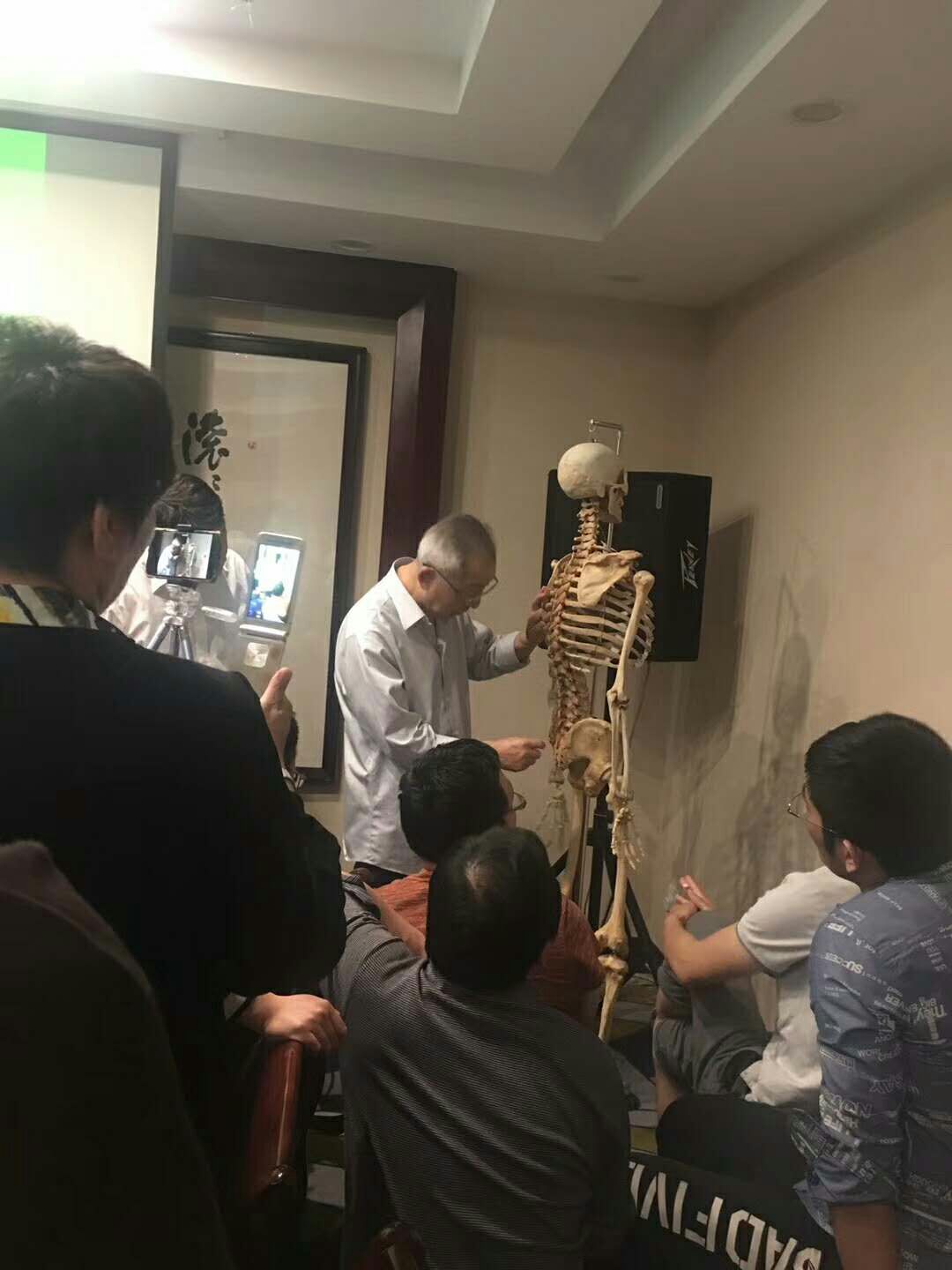 北京世纪仁康疼痛医学研究院