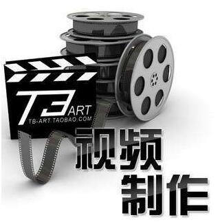 赤峰PR培训班 视频合成培训学校 视频剪辑学校