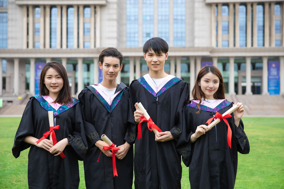 2020年湘潭大学  助学自考计算机科学与技术专业（本科）招