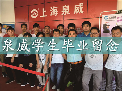 上海青浦哪里有五轴加工中心操作培训