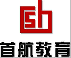 北京985211工程大学行政管理专业专本科报名招生