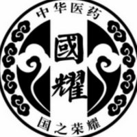 广州市中医康复理疗培训2020年开班计划