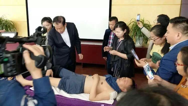 北京中康疼痛康复医学技术培训中心