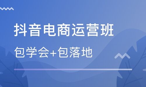 深圳华信教育服务有限公司