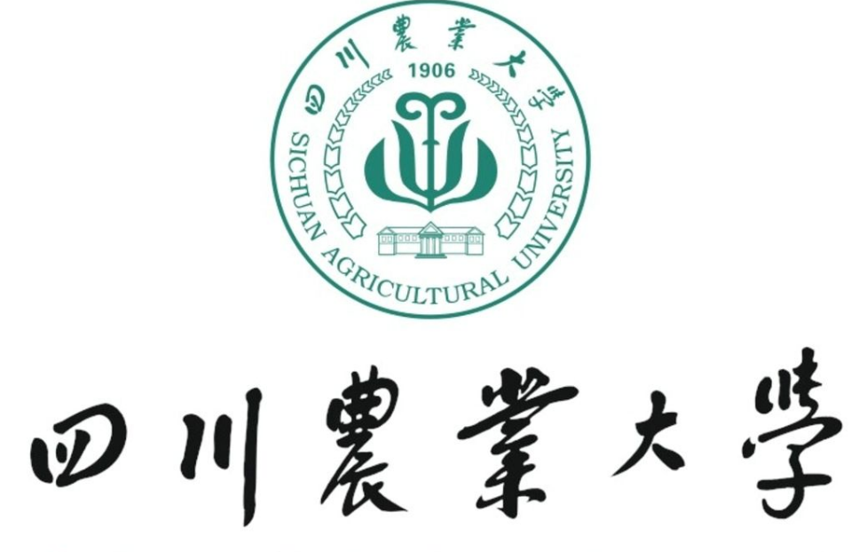 2021年四川农业大学成教预报名倒计时