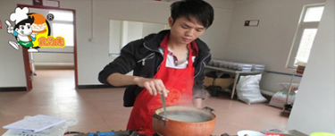 砂锅粥的做法项目实际操作内容一 潮汕砂锅粥的配菜处理方法与技巧；
