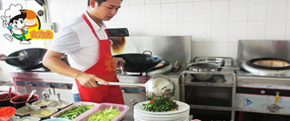 湘味木桶饭的做法项目实际操作内容一 木桶饭经营设备器具与经营模式;各种肉类及青菜类原料处理方法。