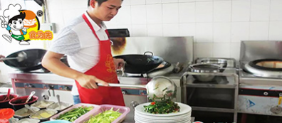 湖南大碗菜项目实际操作内容一 湖南大碗菜经营设备器具与经营模式；各种肉类及青菜类原料处理方法；