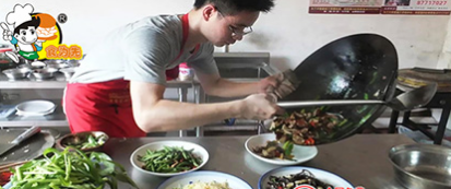 湖南大碗菜项目实际操作内容三 多式干锅及铁板系列菜式的制作；