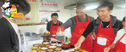 浏阳蒸菜的做法项目实际操作内容三 蒸菜主料的配制及方法。
