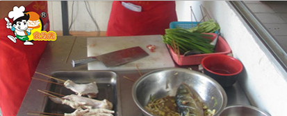 炭火烧烤的做法项目实际操作内容二 蔬菜类烧烤、羊肉类烧烤、鸡类烧烤、鱼类烧烤、海鲜类烧烤原料的预处理；