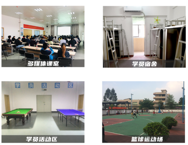 东莞双色模具设计高级班教学环境2