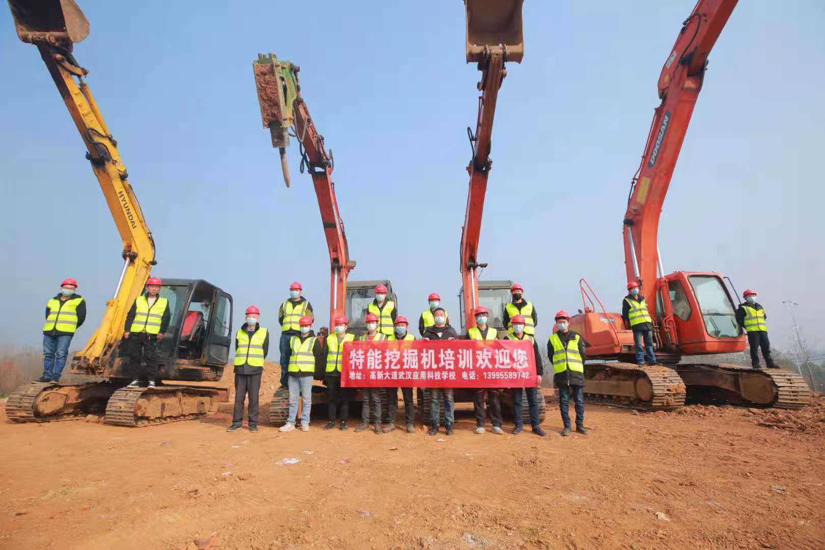 武汉大型挖掘机操作培训班教学图片4